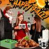 Sliner 180 Pcs Halloween Party Supplies Plates Napkins Cups Serve 30 Halloween Disposable Paper Dinner Dessert Plates Spooky Napkins Cocktail Beverage Cups Plastic Fork Set (Multicolor,Cute Style)(Colorful)