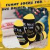 Sliner 7 Pcs School Bus Driver Appreciation Gifts for Women Men Stainless Steel Tumbler Keychain Sock Makeup Bag Acrylic Sign Blessing Card Box(Bus Driver)