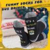 Sliner 7 Pcs School Bus Driver Appreciation Gifts for Women Men Stainless Steel Tumbler Keychain Sock Makeup Bag Acrylic Sign Blessing Card Box(School Bus Driver)