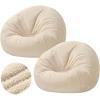 Sliner 2 Pcs Stuffed Animal Storage Bean Bag Chair Cover for Adults (No Filler) Zipper Soft Bean Bag Cover for Organizing Plush Toys, Textile or Foam(Coffee,Small)(white)
