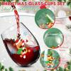 Sliner 8 Pcs Christmas Stemless Wine Glasses 17 oz Merry Christmas Glass Cups Large Xmas Drinking Glasses Set Clear Drinking Glassware Funny Holiday Party Gifts for Family Friend Colleague